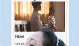 九九色视频,揭秘网络色情内容的暗流涌动